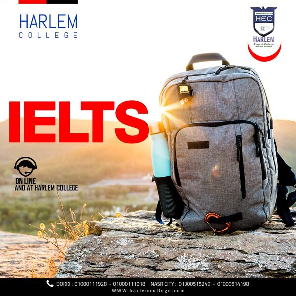 Harlem English College